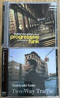 Toshiyuki Goto Two-Way Traffic progressive funk 2枚セット