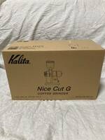美品 使用感僅少 動作 Kalita カリタ KH-100 NiceCutG ナイスカットミル コーヒーグラインダー 電動コーヒーミル コーヒーグラインダー k41