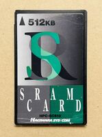 [動作確認済]　 SRAMカード 512KB PCMCIA メモリカード Hagiwara sys-com