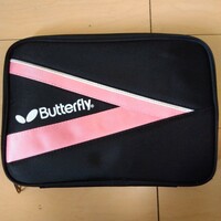 Butterfly卓球ラケットケース　 2本収納用