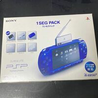 レア 新品未開封 PSP「プレイステーション・ポータブル」 ワンセグパック メタリック・ブルー (PSPJ-20004) PSP2000 本体