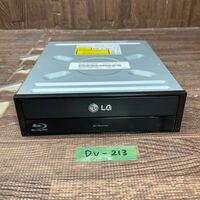 GK 激安 DV-213 Blu-ray ドライブ DVD デスクトップ用 LG BH14NS48 2013年製 Blu-ray、DVD再生確認済み 中古品