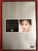 松田聖子 Bon Voyage-The Best Lives and Clips （DVD）2003