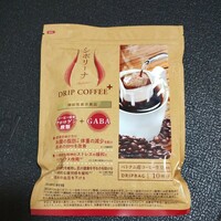 シボリーナ ドリップコーヒー 8g × 10袋【新品未使用】