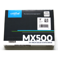 クリックポスト送料無料 【未開封品】 クルーシャル Crucial 2.5インチ SATA 内蔵型SSD 1TB MX500 CT1000MX500SSD1①