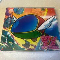 【新品未開封CD】ファンタジーゾーン ウルトラスーパービッグマキシムグレートストロングコンプリートアルバム （ゲームミュージック）