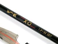 ★格安出品　がまかつ　がま磯X・O　1・5ー53　日本製　美品　グレ、黒鯛釣りに最適。