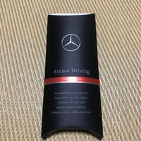Mercedes-Benz Collection アロマドライビング オリエンタルシトラス