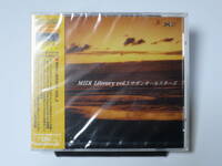 ●Windows95/Mac漢字Talk7.5以降　CDソフト MIDI Library Vol.３ サザン・オールスターズ 新品未開封 ゆうパケット一律230円