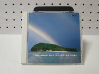 ●中古良品 Windows95/Mac漢字Talk7.5以降　CDソフト MIDI Library Vol.９ ドリームズ・カム・トゥルー ゆうパケット一律230円