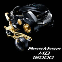 【新品】1円スタート売り切りシマノ23 ビーストマスター MD 12000 電動リール、探検丸、shimano beast master md 12000