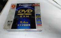 未開封　パナソニック　DVD RAM 　LM-AD240P5　9.4GBビデオ録画用