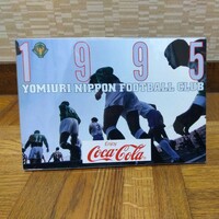 ヴェルディ川崎　読売　サッカー Jリーグ サッカー　1995　カレンダー