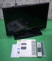 美品 現状品 三菱 26V型 ハイビジョン 液晶 テレビ LCD-26BHR500 2012年 オールインワンモデル HDD 500GB 2チューナー搭載