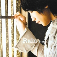 美品【匿名配送・送料込み】RAIN(ピ) 『Eternal Rain』CD＋DVD 2006/9/13 JYP キングレコード KICP91148