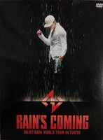 美品【匿名配送・送料込み】RAIN(ピ)『RAIN'S COMING 06/07 RAIN WORLD TOUR IN TOKYO』 DVD2枚組 フォトブック 2008/09 ポニー