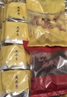 北海道 六花亭★ほんとうに おいしい マドレーヌ バターたっぷり 大平原 送料安！