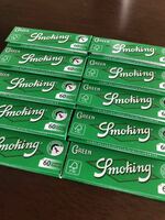 スモーキング グリーン smoking green 手巻き タバコ ペーパー　20個入り　バラ　送料無料！
