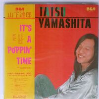 帯付き 山下達郎/イッツ・ア・ポッピン・タイム/RCA RVL4701 LP