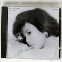 薬師丸ひろ子/ベスト・コレクション/東芝EMI CA321333 CD □