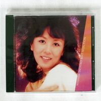 西田佐知子/全曲集/ユニバーサル POCH1437 CD □