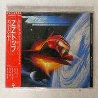 ZZトップ/アフターバーナー/ワーナーミュージック 32XD-374 CD □