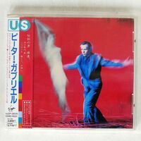 ピーター・ガブリエル/US/東芝EMI VJCP-28125 CD □
