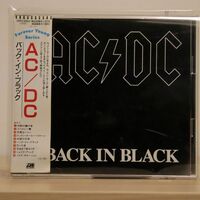 AC/DC/バック・イン・ブラック/ワーナーパイオニア 20P2-2433 CD □