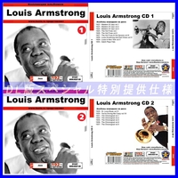 【特別提供】LOUIS ARMSTRONG CD1+CD2 大全巻 MP3[DL版] 2枚組CD⊿