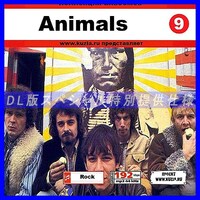 【特別提供】ANIMALS CD 9 大全巻 MP3[DL版] 1枚組CD◇