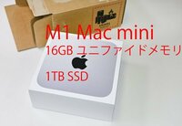 M1 Mac mini 16GB メモリ 1TB SSD 8コアGPU 16コアNeural Engine 1Gbe A2348 2020 M2