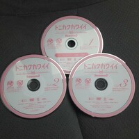 DVD トニカクカワイイ　セカンドシーズン1～6