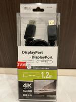MCO ミヨシ ディスプレイポートケーブル DisplayPort-DisplayPort Ver.1.2 1.2m 4K FullHD 音声出力 60Hz DPオス-DPオス 金メッキコネクタ