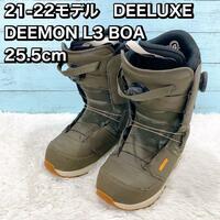 21-22モデル　DEELUXE DEEMON L3 BOA 25.5cm