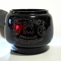 【超希少】FEUERHAND 75　ATOM用　ホヤのみ　ブラック　JENAER GLAS（イエナ・グラス）　ドイツ製　ビンテージ