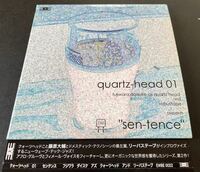 REBUS TAPE quartz-head 01 sen-tence クォーツヘッド センテンス　リーバステープ