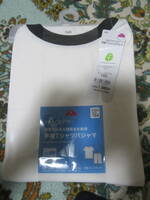 新品PEACEFIT半そでTシャツハーフパンツパジャマ150サイズ2178円を激安500円～接触冷感