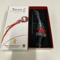 未使用品 Parrot Wine Aerator Pourer パロット ワイン エアレーター ポアラー /1138