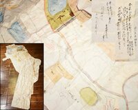 T898 【泉美】江戸時代 古地図