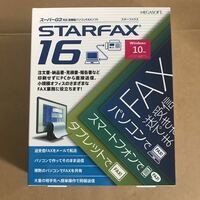 STARFAX 16