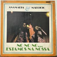 ANAMARIA E MAURICIO / NO NO NO ESTAMOS NA NOSSA 1970 MCA MAP / S-3712オリジナル盤 brasil soft rock pop レア盤 jongo trio参加
