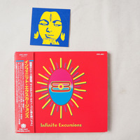 ◆ TIP / Infinite Excursions (Red Compilation) 1997年 SAMPLE GOAトランス サイケデリック 送料無料 ◆