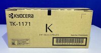 【越谷発】【京セラ】☆純正未使用トナー☆　トナーカートリッジ　TK-1171　Black　 (36086)