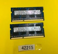 SK HYNIX PC3L-12800S 8GB 2枚組 1セット 16GB DDR3 ノートパソコン用メモリ 204ピン ECC無し DDR3L-1600 8GB 2枚で 16GB DD