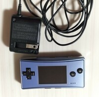 【送料無料、若干難あり】ゲームボーイミクロ GAME BOY micro 任天堂 Nintendo ニンテンドー 動作確認済み　本体＋充電器のみ