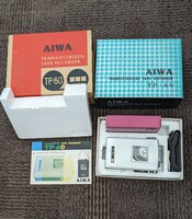 [60年代希少な化粧箱入、本体不稼働] AIWA TP-60　超小型　オープンリール　テープレコーダー　ポータブル
