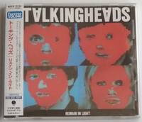 【CD】Talking Heads - Remain In Light / 国内盤 / 送料無料