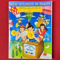 絶版 希少 吹奏楽譜 NSB グリズリーのメインテーマ(R.O.ラグランド) 岩井直溥編 New Sounds in Brass 第10集 送料無料