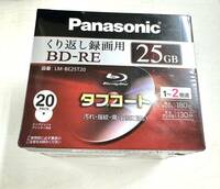 【新品未開封】Panasonic パナソニック 録画用2倍速ブルーレイディスク 25GB 20枚パックBD-RE LM-BE25T20 