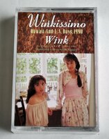 [W3953] レア未開封 8ｍｍビデオ「Winkissimo Hawaii And L.A. Days,1990」Wink ウィンク ウィンキッシモ ポリスター PSWR-1001